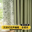 缩略图 2