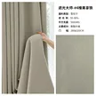 缩略图 8