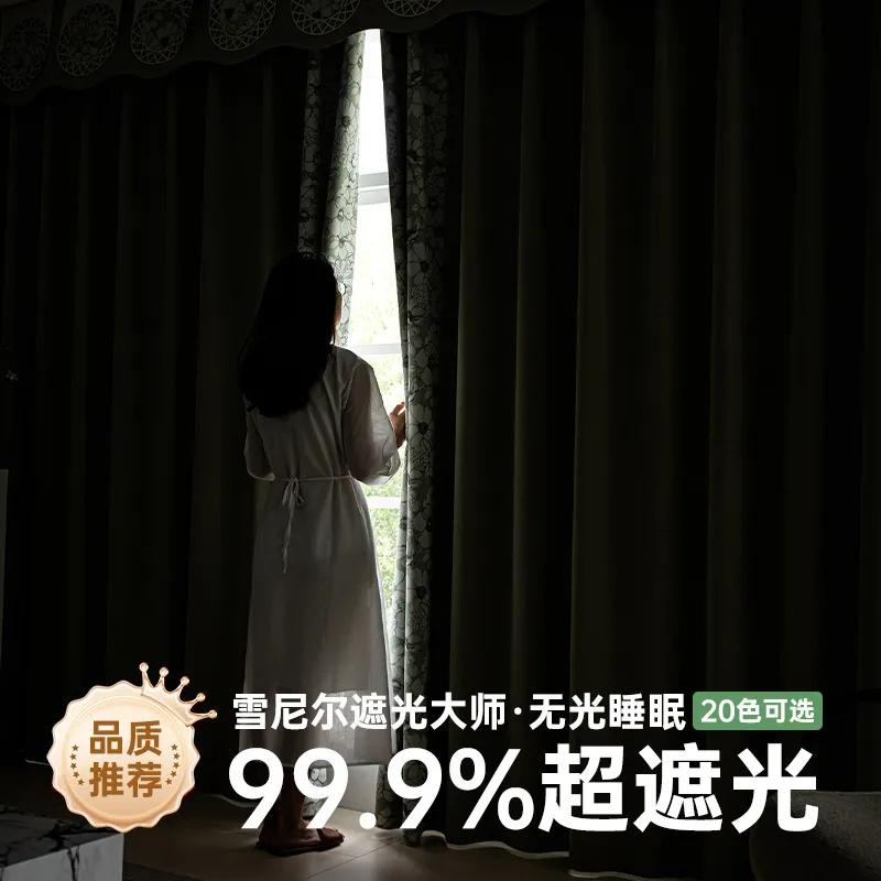 主图 1