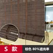 缩略图 8