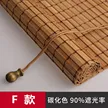缩略图 7