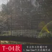 缩略图 6