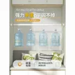 缩略图 4