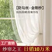 缩略图 2