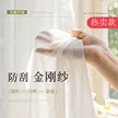缩略图 1