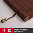 缩略图 8