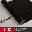 缩略图 7