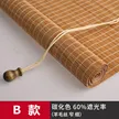 缩略图 5