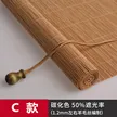 缩略图 9