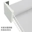 缩略图 6
