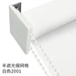缩略图 8