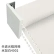 缩略图 7