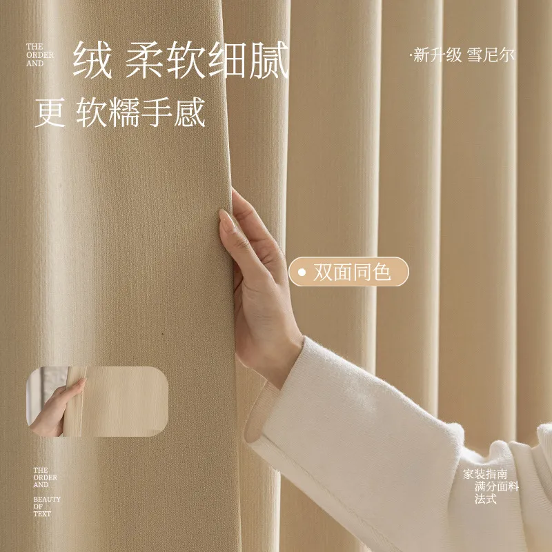 主图 1