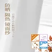 缩略图 1