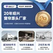 缩略图 1