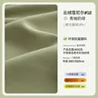 缩略图 7