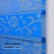 缩略图 9