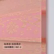 缩略图 6