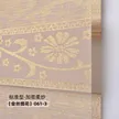缩略图 7