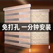 缩略图 3