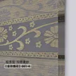 缩略图 8