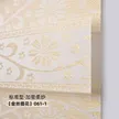 缩略图 5