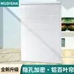 缩略图 8