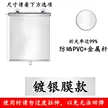 缩略图 7