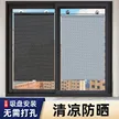 缩略图 1