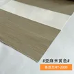 缩略图 7