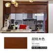 缩略图 8