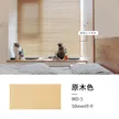 缩略图 5