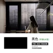 缩略图 9