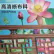 缩略图 9