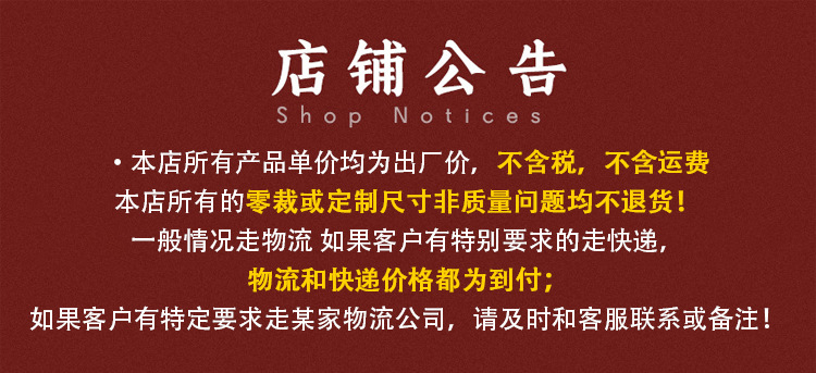 卷帘拉珠_01.jpg