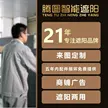 缩略图 2