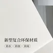 缩略图 1