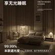 缩略图 3