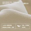 缩略图 2