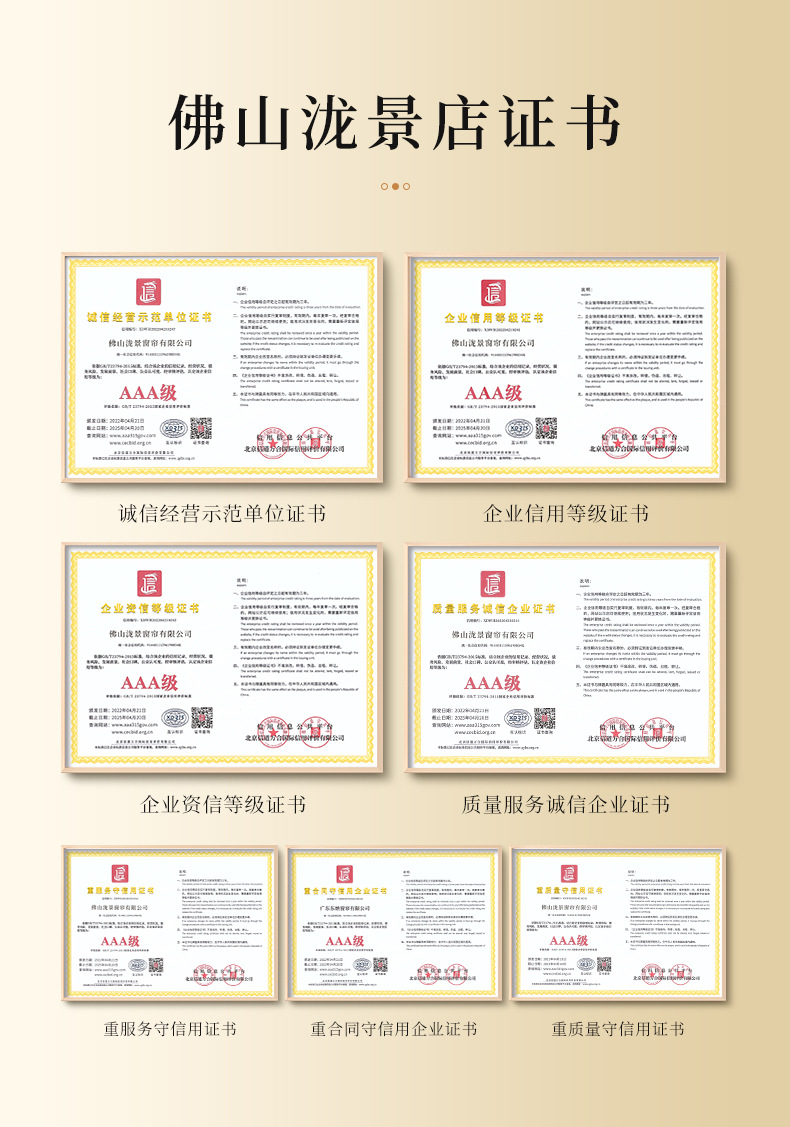 详情004_01.jpg