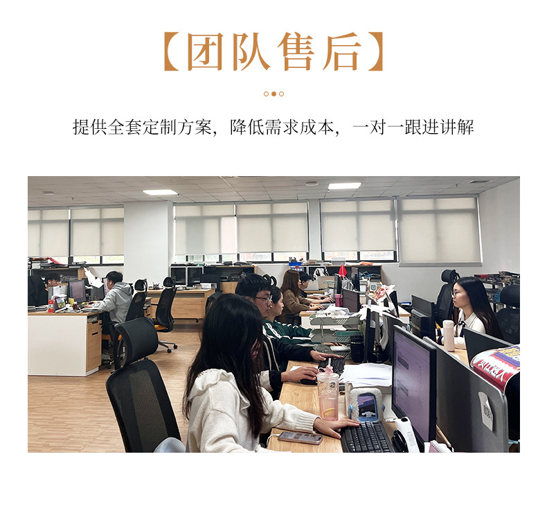 详情003_06.jpg