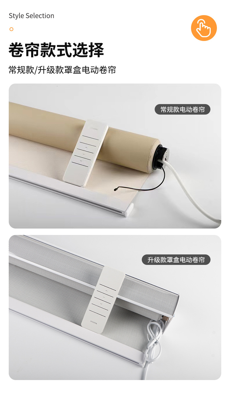 详情页上_14.jpg