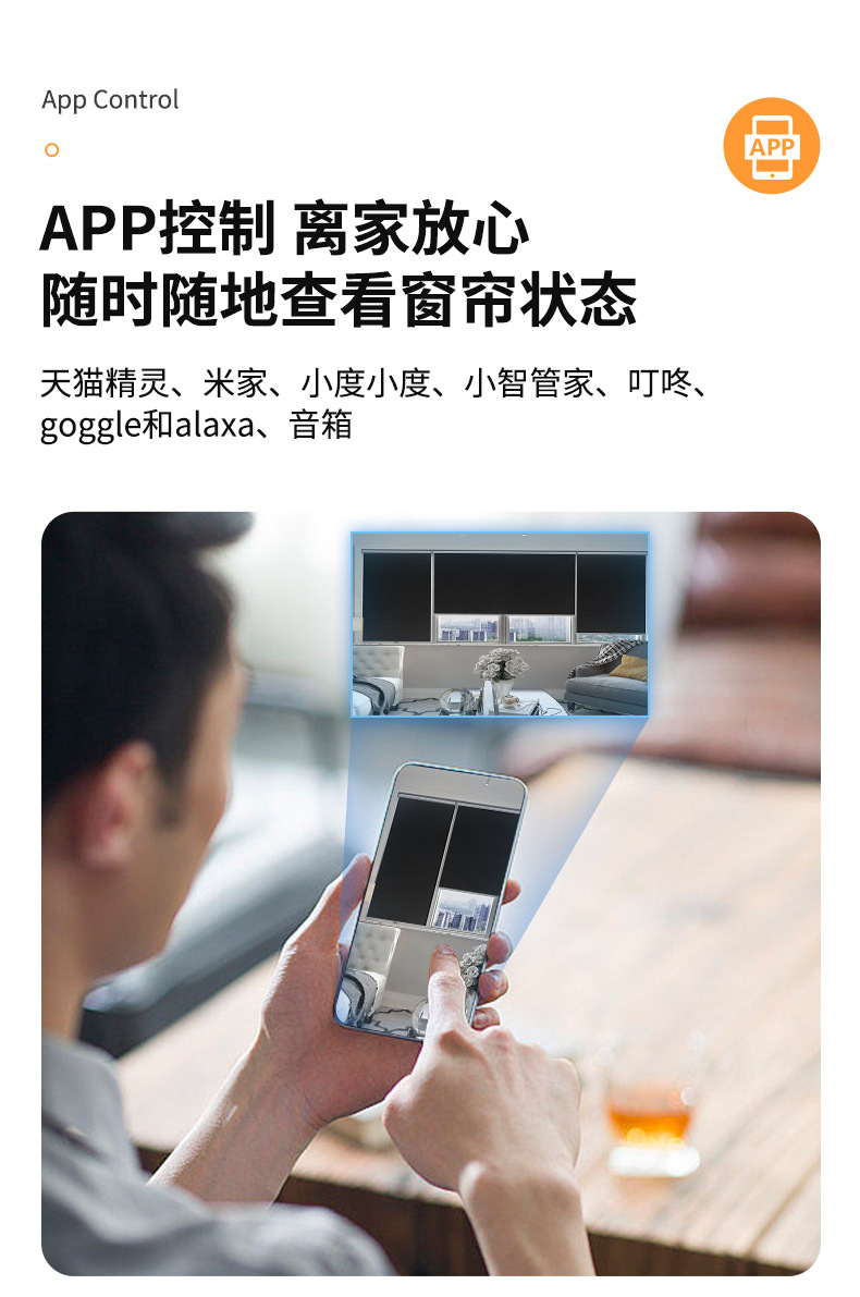 详情页上_13.jpg
