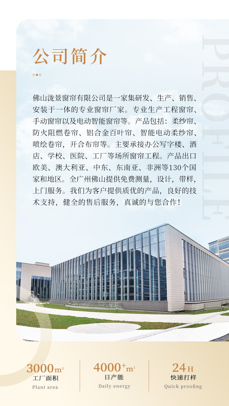 详情003_01.jpg