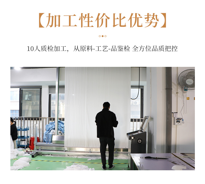 详情003_05.jpg