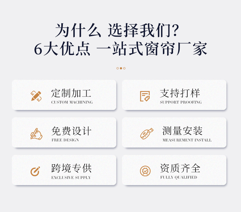 详情000_02.jpg