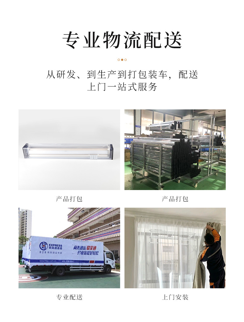 详情004_02.jpg