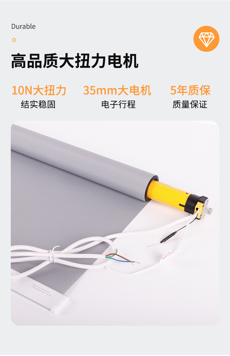 详情页上_15.jpg
