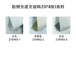 缩略图 8