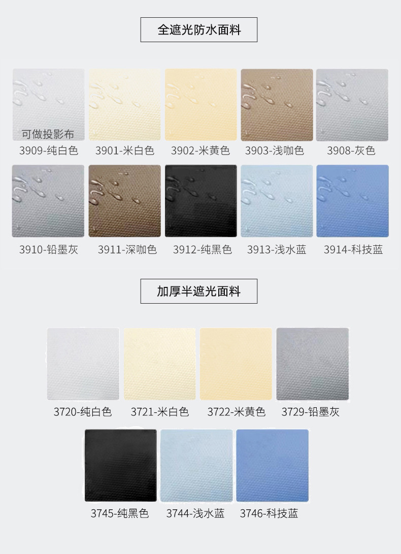 详情页下_01.jpg